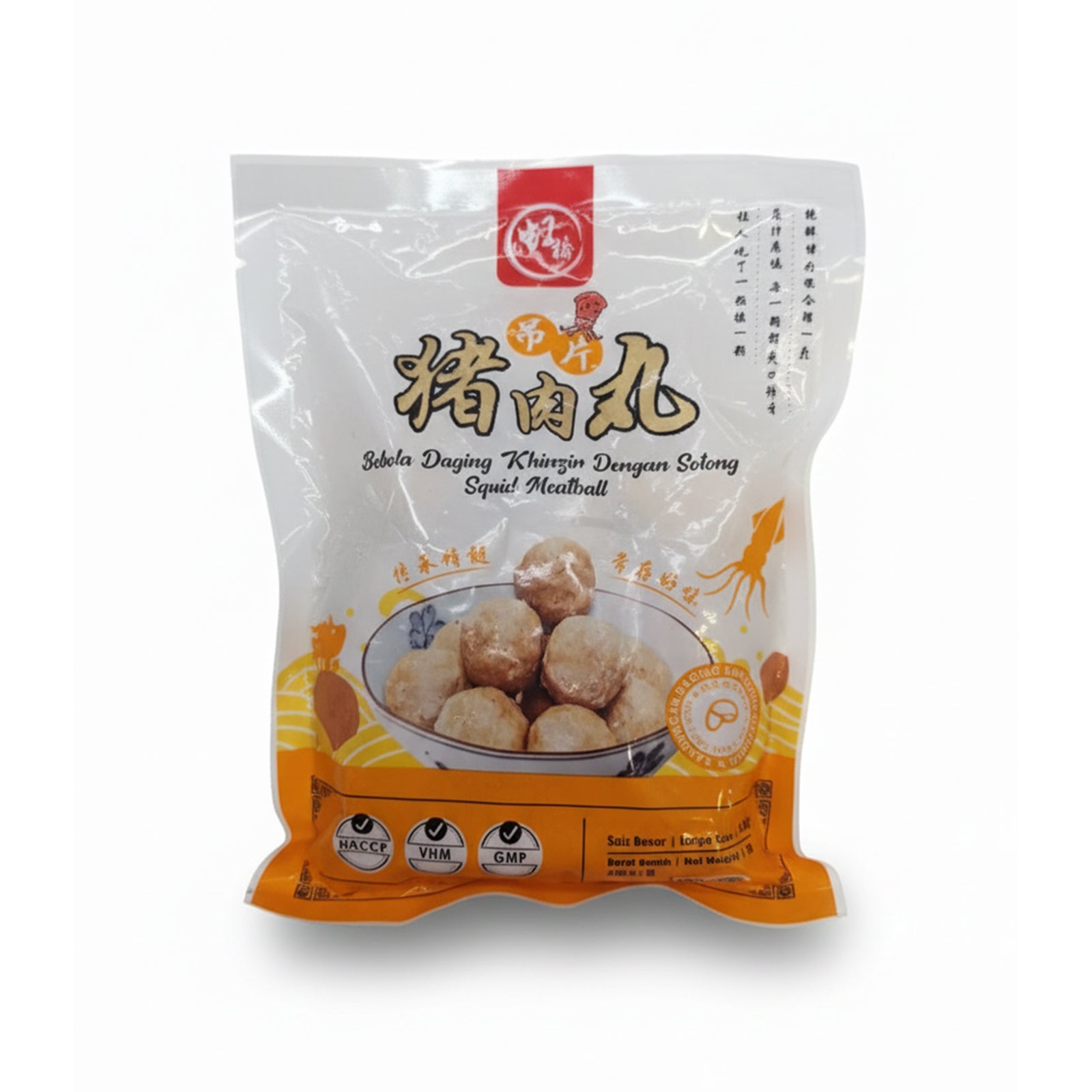 [NON-HALAL] Hong Qiao Meat Ball Original Large 200g