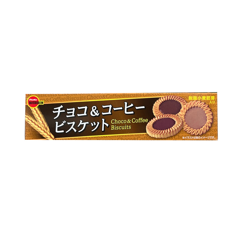 Bourbon Choco & Coffee Biscuits 108g