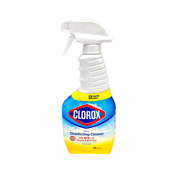 Clorox Kitchen Cleaner Spray 500ml (highest price)