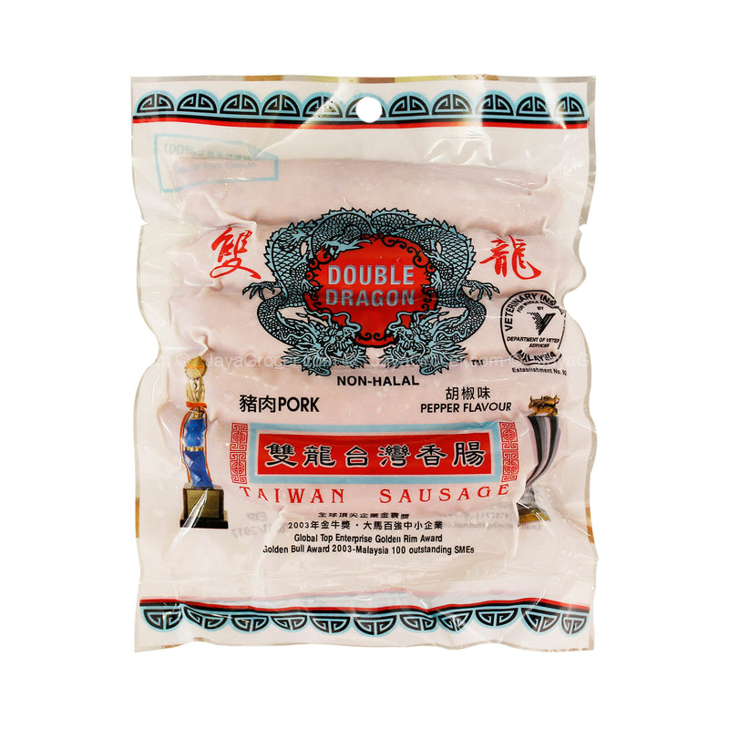 [NON-HALAL] Double Dragon Pepper Flavour Taiwan Sausage 225g+/-