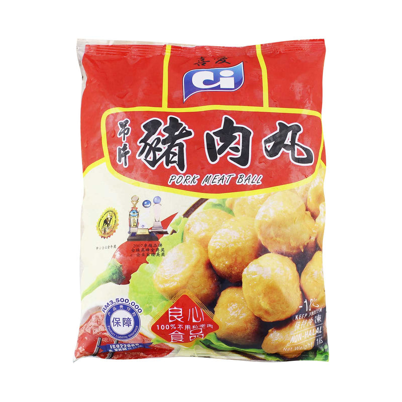 [NON-HALAL] CI Pork Meat Ball 1kg