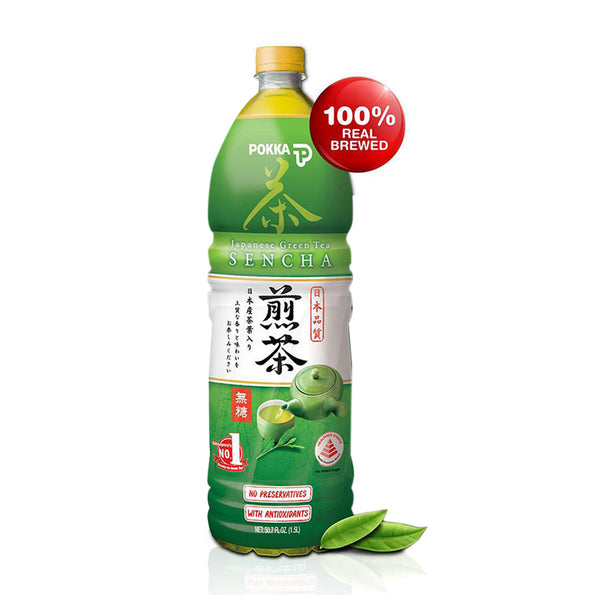 Pokka Sencha Japanese Green Tea 1.5L (highest price)