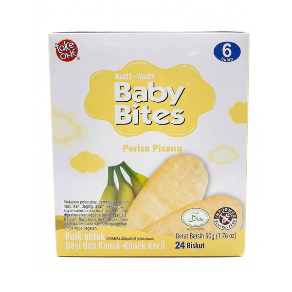 Take One Baby Bites Banana 50g (highest price)