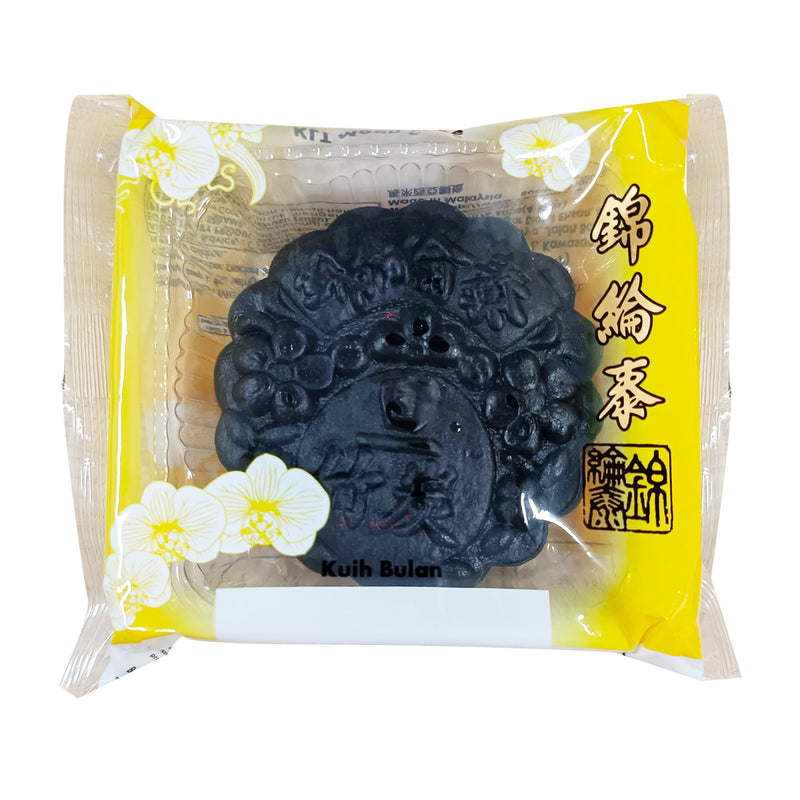 Klt Black Sesame Bamboo Charcoal with 1 Yolk Mooncake 1 unit