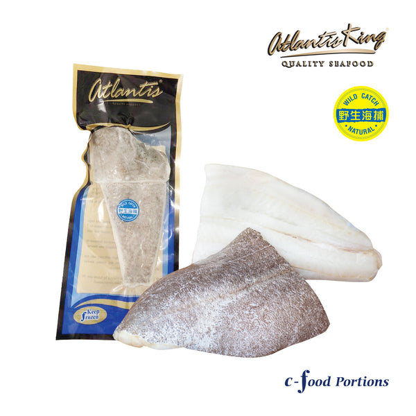 Atlantis Frozen Halibut Fillet 300g (highest price)