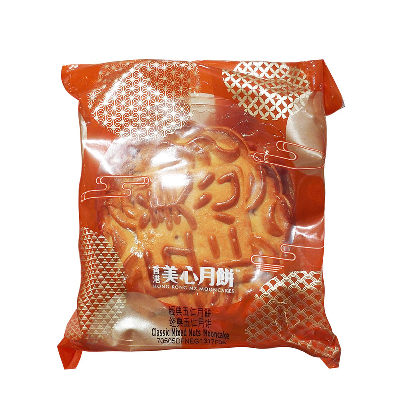 Hong Kong Mei Xin Classic Mixed Nuts Mooncake 1pack