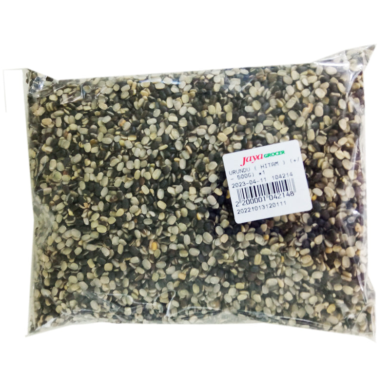 Split Urad Dal (Kacang Dhal Hitam) 500g