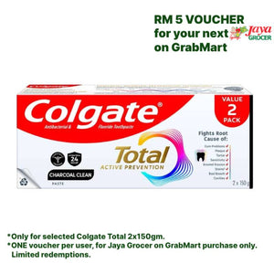 Colgate Total Charcoal Deep Clean Value Pack 150g x 2