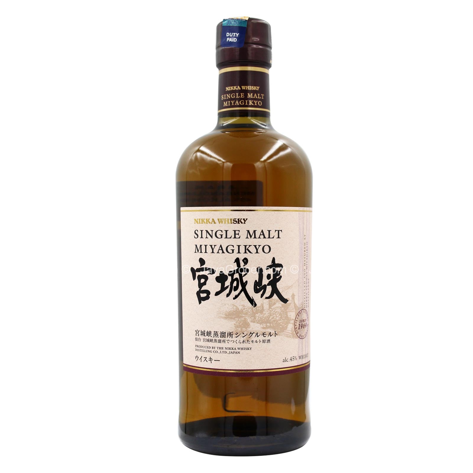 Nikka Miyagikyo NAS Whiskey 700ml