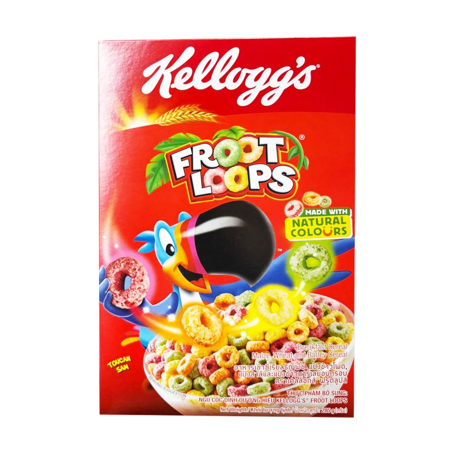 Kelloggs Froot Loop Breakfast Cereal 285g