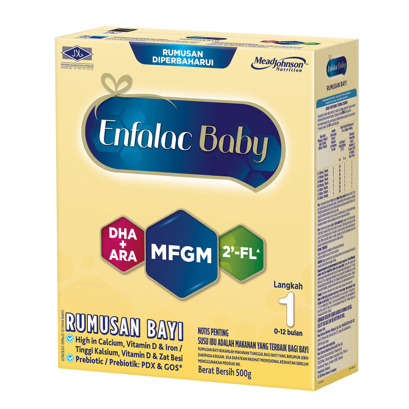 Enfalac A+/Enfalac Baby 2'-FL Step 1 with MFGM and DHA+ARA Formula Milk 500g