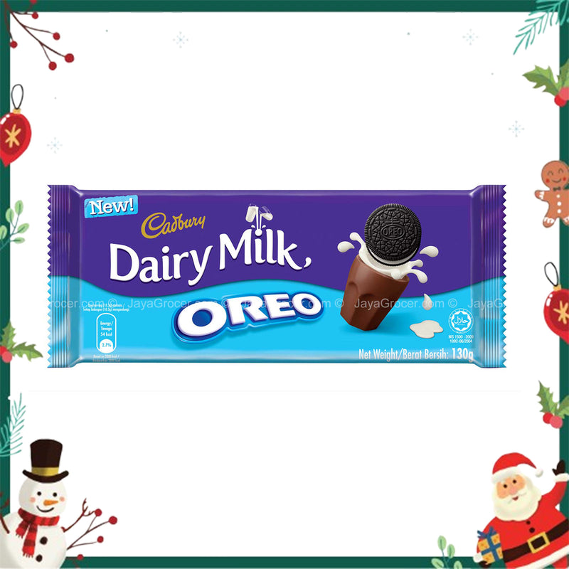 Cadbury Dairy Milk Oreo Chocolate Bar 95g