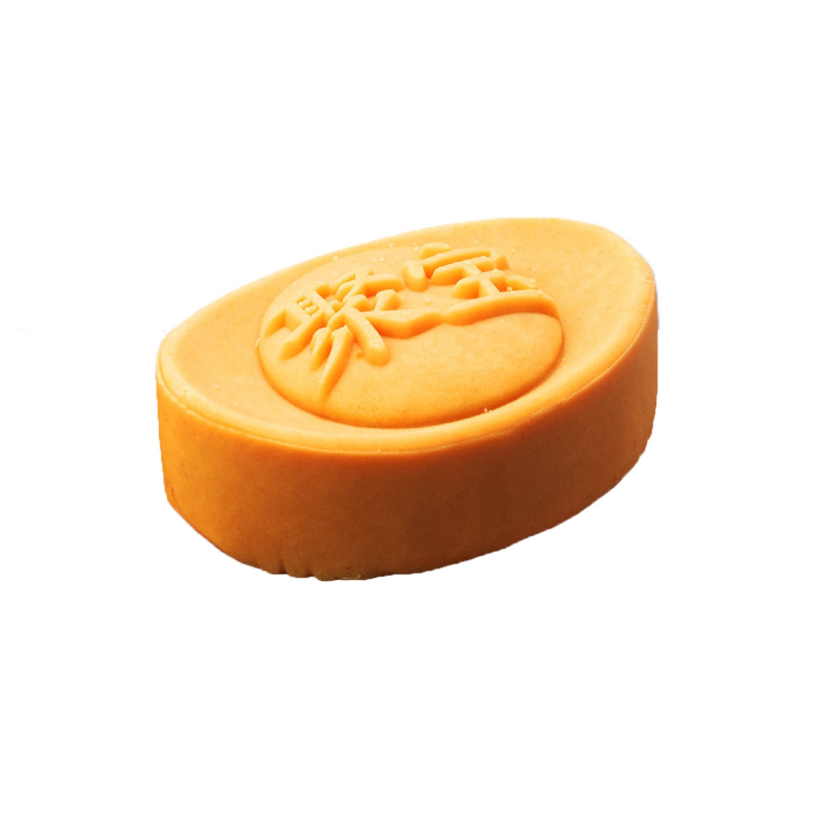 Yu Ai Golden Mango Mooncake 1unit