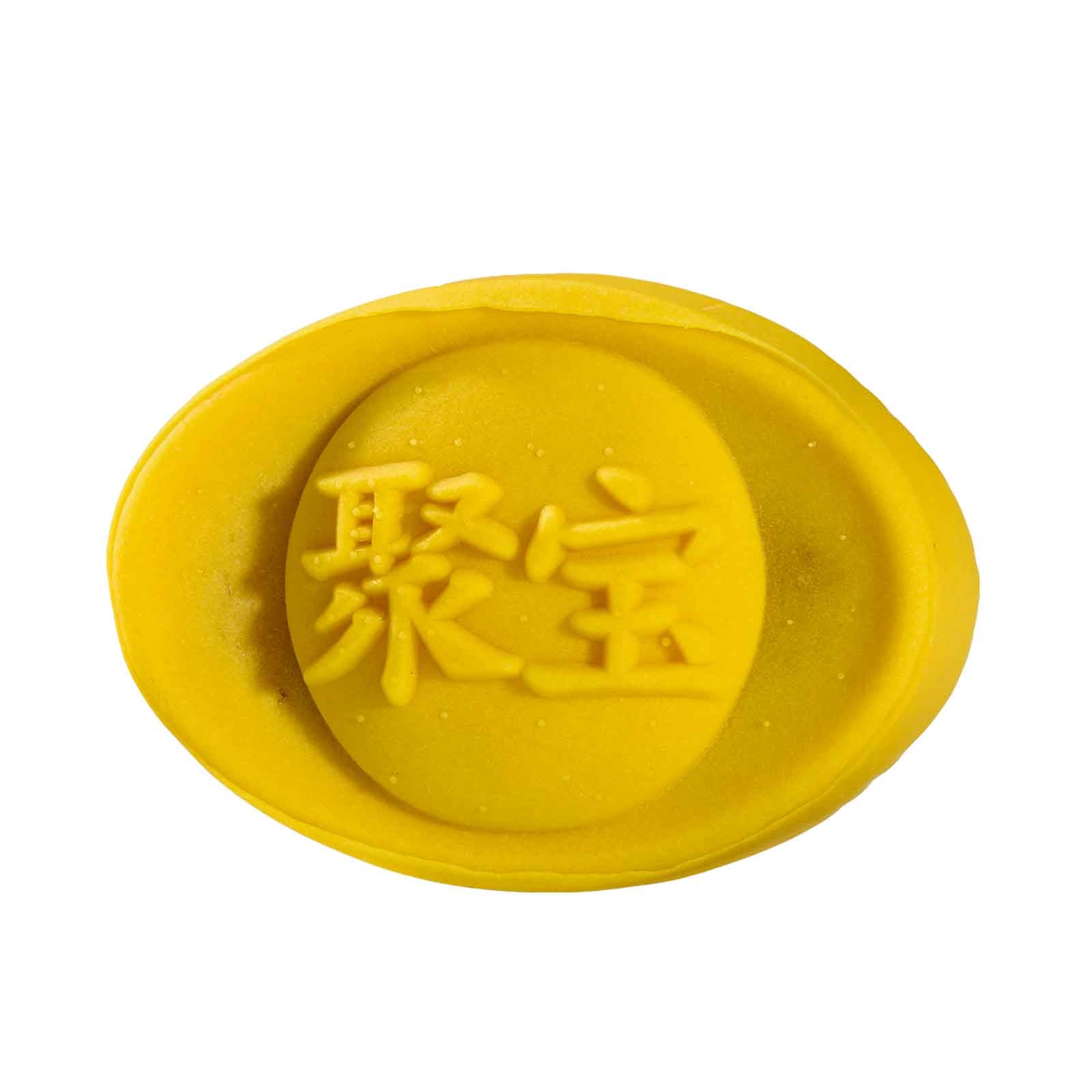 Yu Ai Golden Mango Mooncake 1unit