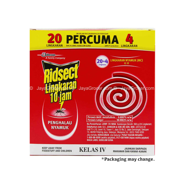 Ridsect Lingkaran Nyamuk 10Jam 24pcs/pack (highest price)