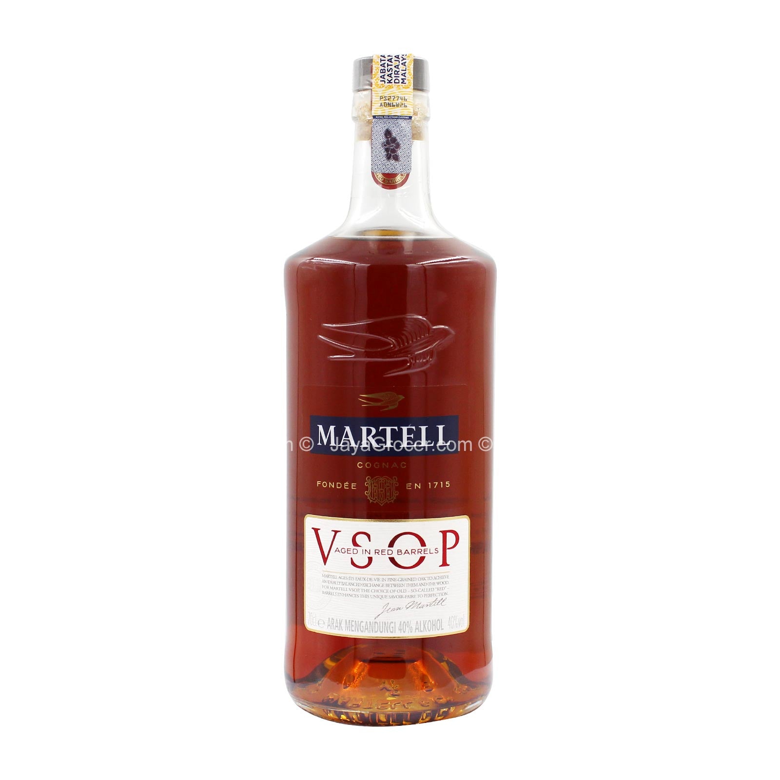 Martell Vsop Red Barrel 700ml