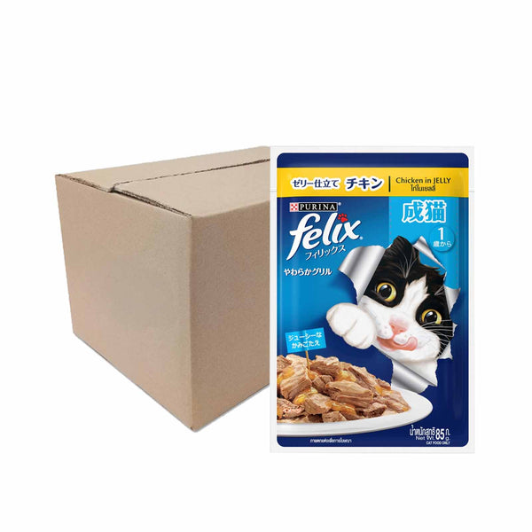 Felix Adult Chicken Cat Food Pouch 70g (highest price)