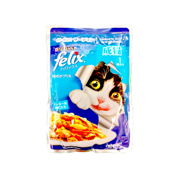 Felix Adult Sardine Cat Food Pouch 70g (highest price)