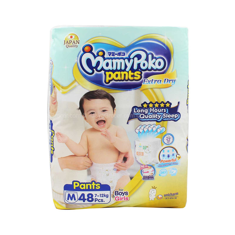 MamyPoko Pants Extra Dry Skin M Size 48pcs/pack