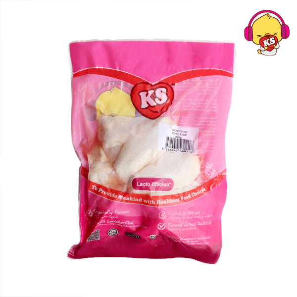 KS Lacto Organic Chicken Wings 500g (highest price)