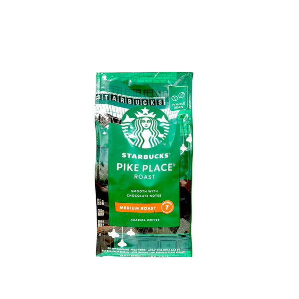 Starbucks Pike Place Medium Roast Coffee Beans 200g (highest price)