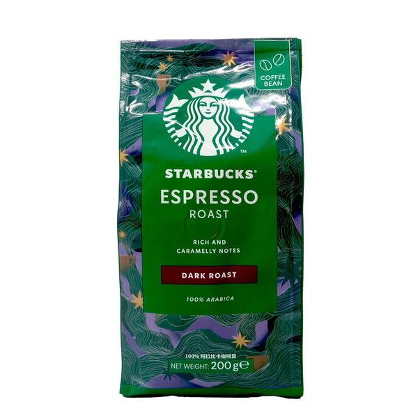 Starbuck Espresso Roast Dark Roast Whole Bean 200g (highest price)