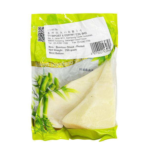 Peeled Bambo Shoot (China) 250g (highest price)