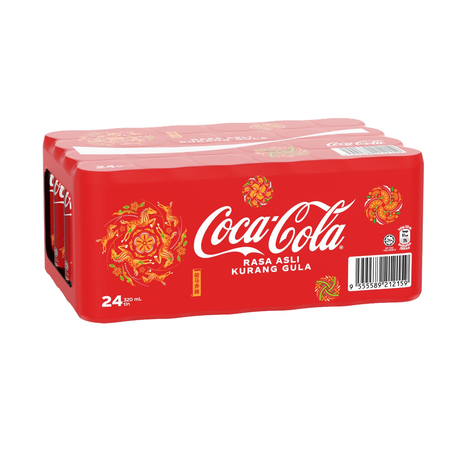 Coca-Cola Carbonated Drink 320ml x 24