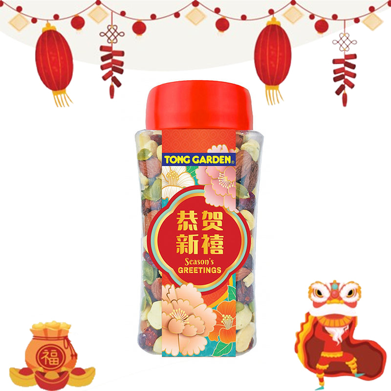 Tong Garden Baked Nuts and Berry (Canister) 400g