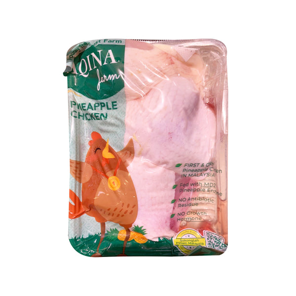 Aqina Chilled Pineapple Chicken Thighs (ABF) 3pcs/pack (highest price)