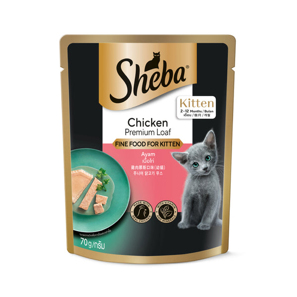 Sheba Pouch Fine Food for Kitten (Chicken Premium Loaf) 70g (highest price)