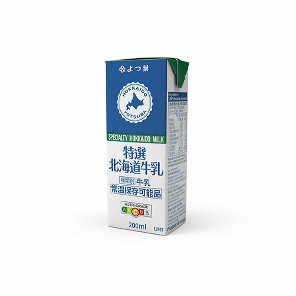 Hokkaido Yotsuba Milk 200ml