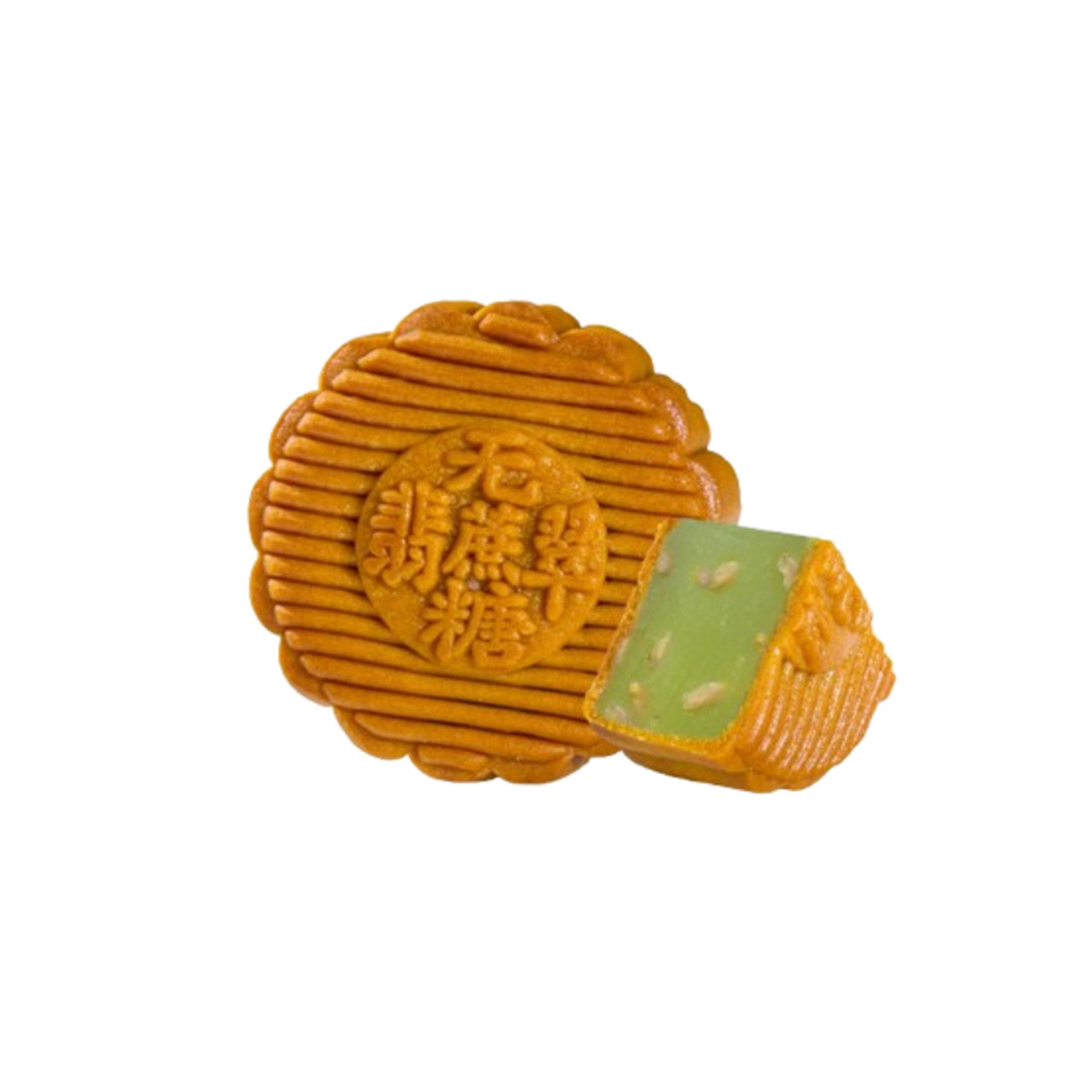 Yu Ai Pandan Lotus Mooncake with Crushed Macadamia 1unit
