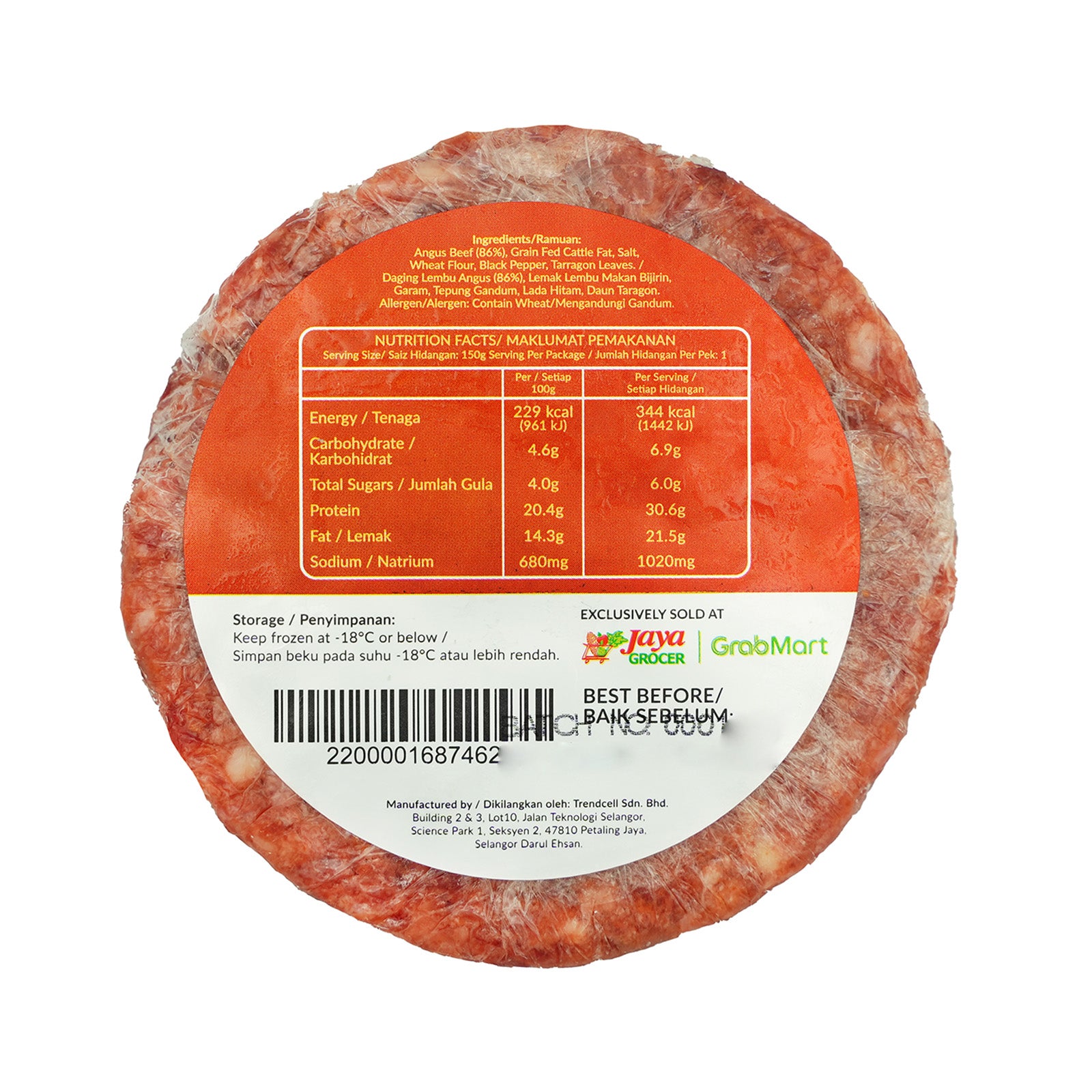 JS Meats Beef Patty 150g