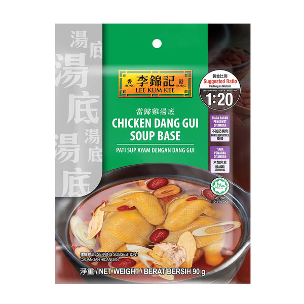 Lee Kum Kee Chicken Dang Gui Soup Base 90g (highest price)