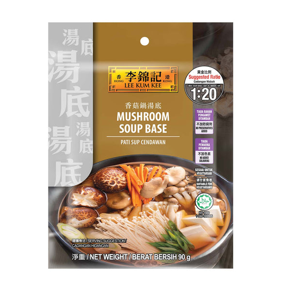 Lee Kum Kee Mushroom Soup Base 90g (highest price)