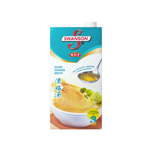 Swanson Clear Chicken Broth 1L