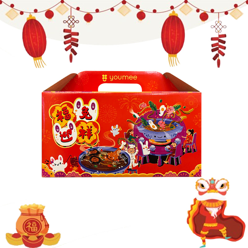 Youmee Mi Sua Noodle CNY Gift Pack 70g x 10