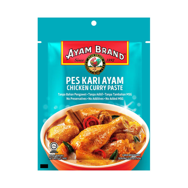Ayam Brand Curry Chicken 180g (highest price)