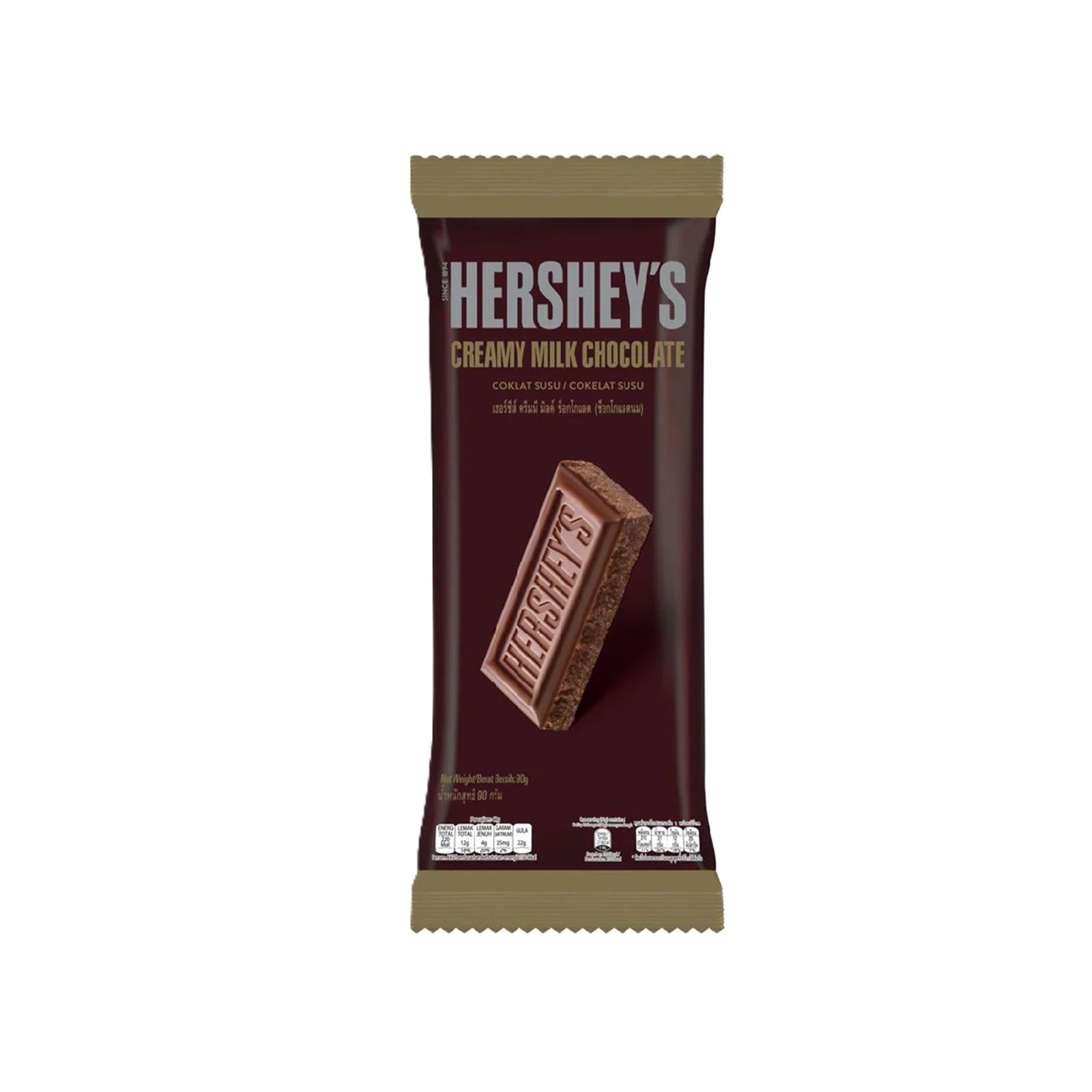 Hersheys Bar Creamy Milk Chocolate 90g