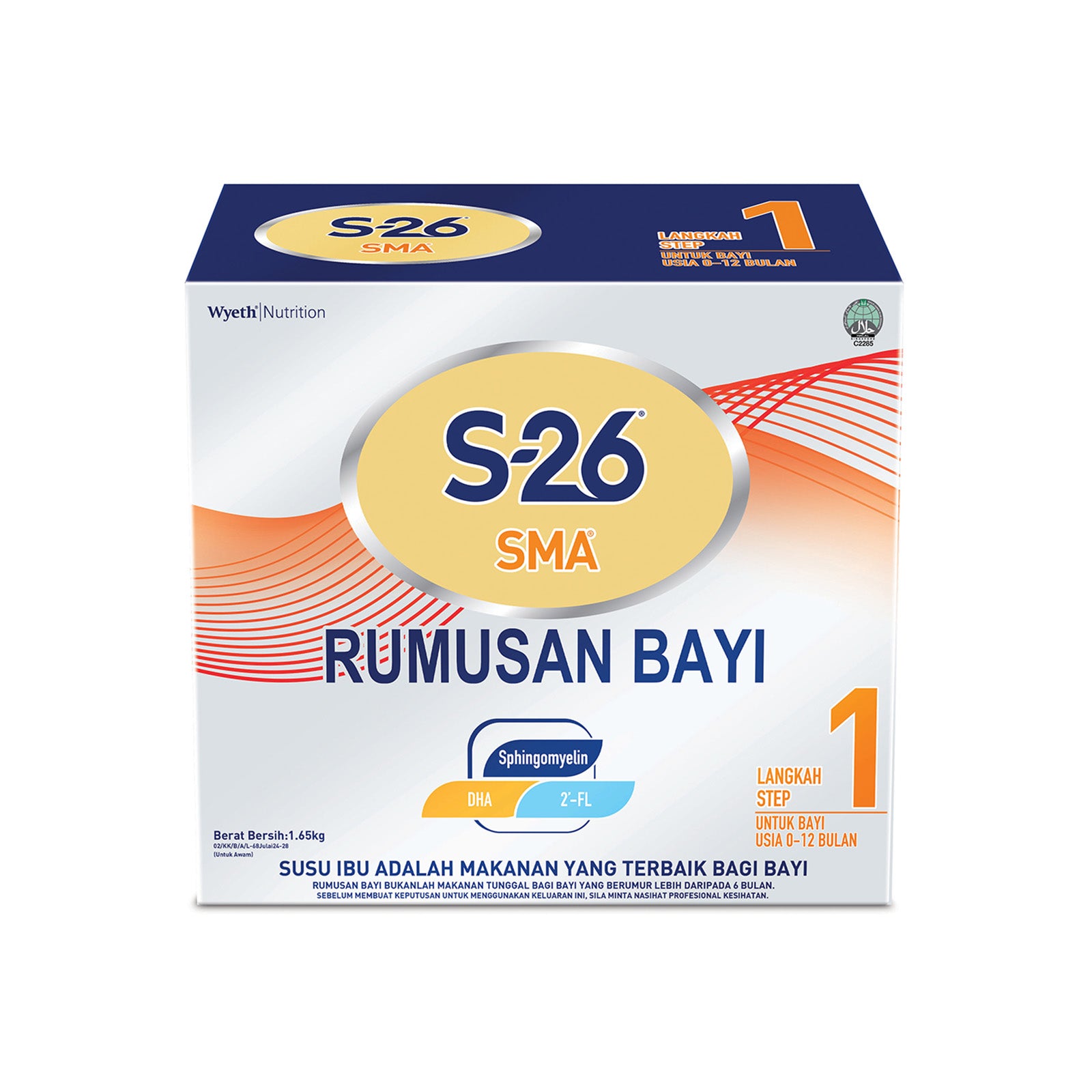 Wyeth S-26 Gold SMA Step 1 Infant Formula Milk Powder 1.65kg