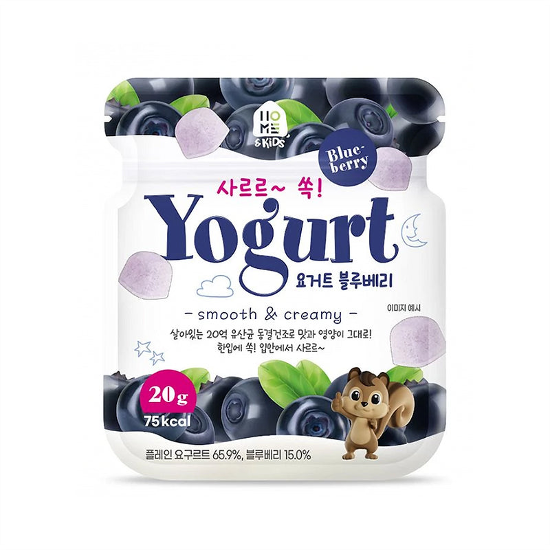 HOME&KiDS Blueberry Yogurt Cubes 20g