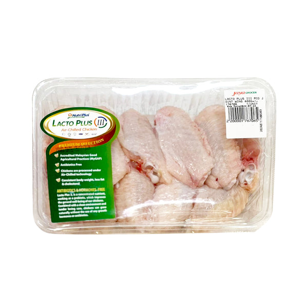 Lacto Plus III Mid Joint Chicken Wing 400g+/- (highest price)