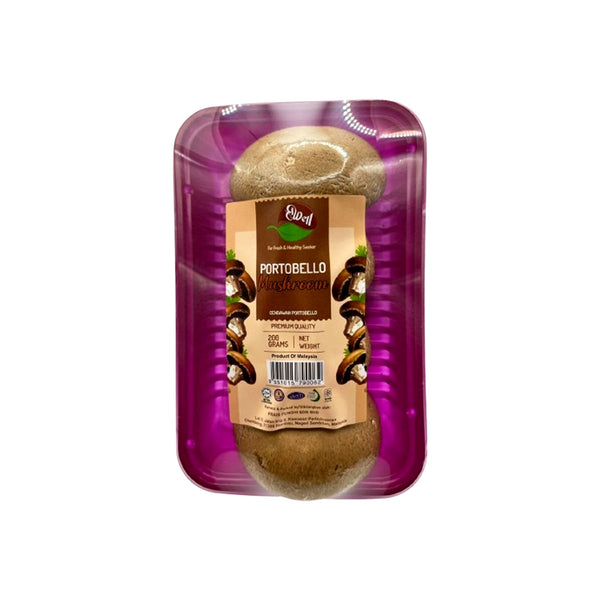 Frais Funghi Mushroom Portobello (Malaysia) 200g (highest price)