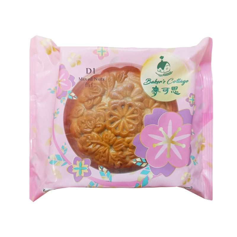 Bakers Cottage Mixed Nuts Mooncake 1unit