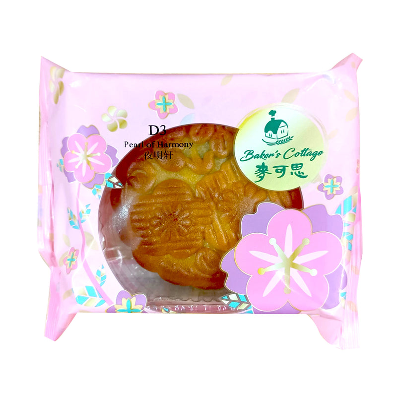 Bakers Cottage Pearl Of Harmony Mooncake 1unit