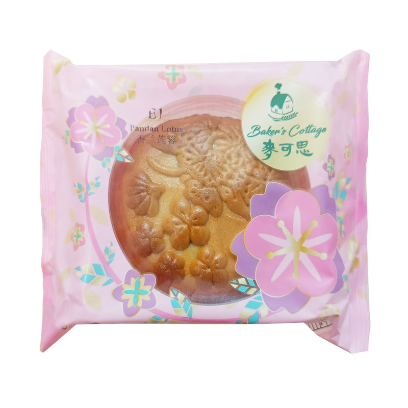 Bakers Cottage Pandan Lotus Mooncake 1unit