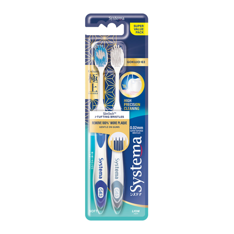 Systema Gokujo 63 Toothbrush 2pcs/pack