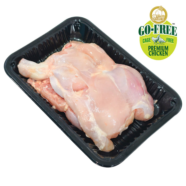 Harumi GoFree Skinless Chicken Chop 400g
