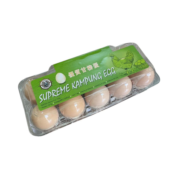 Magic Seafood Supreme Kampung Eggs (Large) 10pcs/pack (highest price)